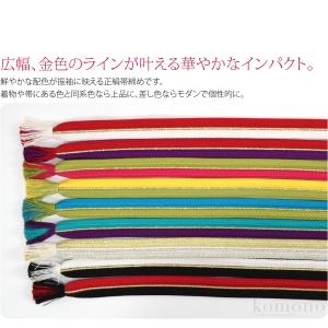 振袖用 帯締め 平組 通年用 日本製 正絹 帯...の詳細画像1