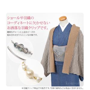 爆買 羽織紐 女性用 通年用 日本製 女物 羽...の詳細画像1