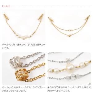 爆買 羽織紐 女性用 通年用 日本製 女物 羽...の詳細画像2