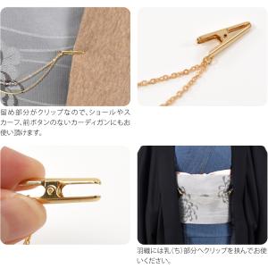爆買 羽織紐 女性用 通年用 日本製 女物 羽...の詳細画像3