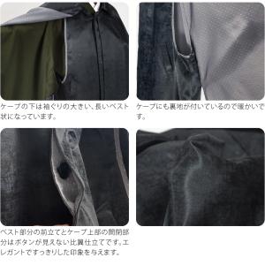 着物 コート 和装 防寒用 冬用 日本製 ST...の詳細画像3