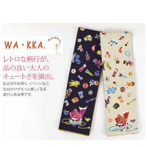 半幅帯 正絹 通年用 日本製 WAKKA リバ...の詳細画像1