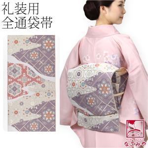 辻ヶ花訪問着　菊桜花模様　正絹　着物　薄ピンク紫 袷 作家物 辻が花 落款 訪問着 正絹 聴色 ピンク 紫 白 1025 | kimono Re