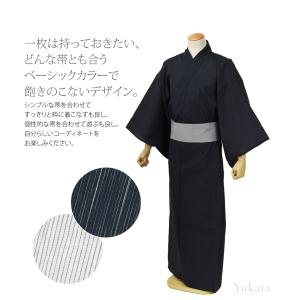 浴衣 メンズ 単品 薄物用 夏用 男物 浴衣 ...の詳細画像1