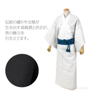 浴衣 メンズ 単品 薄物用 夏用 男物 浴衣 ...の詳細画像5