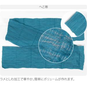 浴衣 セット レディース 薄物用 夏用 レトロ...の詳細画像4