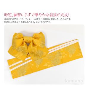 ワンタッチ 帯 夏用 日本製 福袋 浴衣 作り...の詳細画像1
