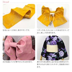 ワンタッチ 帯 夏用 日本製 福袋 浴衣 作り...の詳細画像2