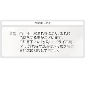ワンタッチ 帯 夏用 日本製 福袋 浴衣 作り...の詳細画像5