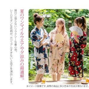 甚平 レディース 和柄 夏用 大正ロマン 女物...の詳細画像1