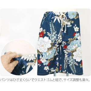 甚平 レディース 和柄 夏用 大正ロマン 女物...の詳細画像5