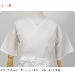 ワンピース 肌襦袢 通年用 日本製 あしべ織 ...の詳細画像5