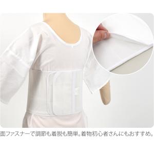 爆買 伊達締め メッシュ 夏用 日本製 華美裳...の詳細画像3