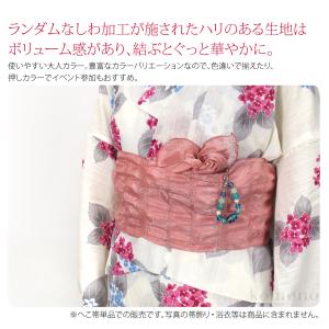 兵児帯 大人 通年用 日本製 小杉織物 兵児帯...の詳細画像2