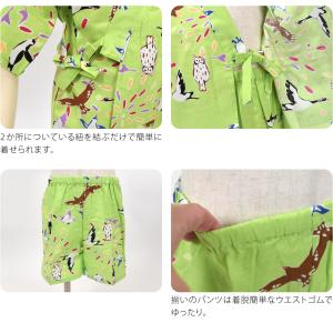 超PayPay祭 甚平 子供 男の子 夏用 W...の詳細画像3