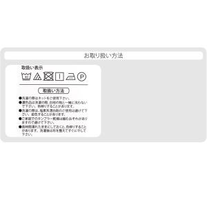 超PayPay祭 甚平 子供 男の子 夏用 W...の詳細画像5