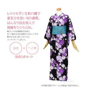 浴衣 セット レディース 薄物用 夏用 女物 ...の詳細画像1