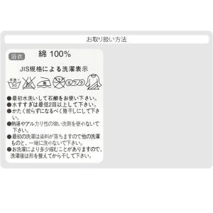 浴衣 セット レディース 薄物用 夏用 女物 ...の詳細画像5