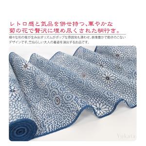 超PayPay祭 反物 浴衣地 日本製 竺仙 ...の詳細画像1