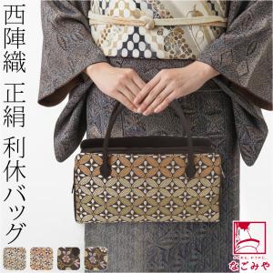 LOUIS VUITTON 極美品☆LOUIS ルイヴィトン 2022年製 M77866  