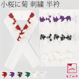 ゼンレスゾーンゼロ ゼンゼロ ビビアン-Vivian 傘 コスプレ武器
