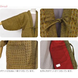 久留米 半纏 レディース 防寒用 冬用 日本製...の詳細画像3