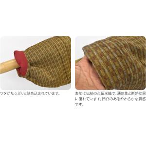 久留米 半纏 レディース 防寒用 冬用 日本製...の詳細画像4