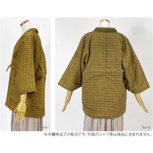 久留米 半纏 レディース 防寒用 冬用 日本製...の詳細画像5