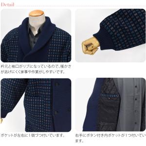 久留米 半纏 メンズ 防寒用 冬用 日本製 光...の詳細画像3