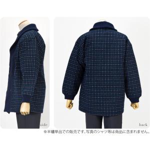 久留米 半纏 メンズ 防寒用 冬用 日本製 光...の詳細画像5