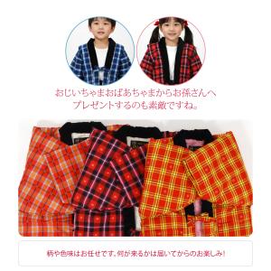 久留米 半纏 子供用 防寒用 冬用 日本製 光...の詳細画像5