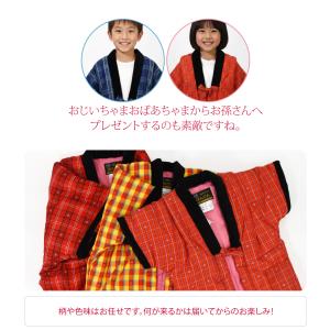 久留米 半纏 子供用 防寒用 冬用 日本製 光...の詳細画像5