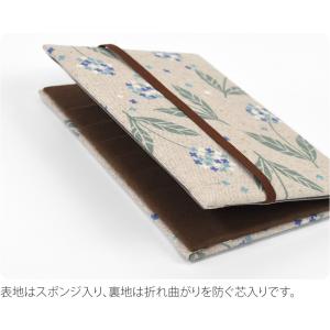 和柄 お薬手帳 ケース 通年用 日本製 JHA...の詳細画像3