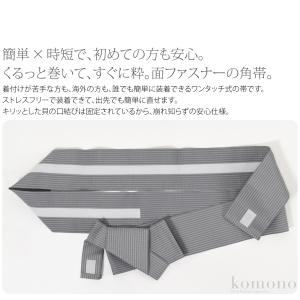 ワンタッチ 帯 通年用 日本製 男物 角帯 簡...の詳細画像1