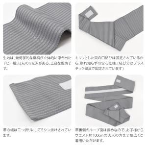 ワンタッチ 帯 通年用 日本製 男物 角帯 簡...の詳細画像3