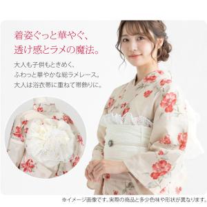 プチ 兵児帯 子供 大人 夏用 訳あり ラメ ...の詳細画像1
