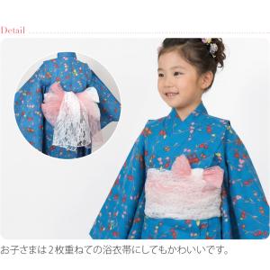 プチ 兵児帯 子供 大人 夏用 訳あり ラメ ...の詳細画像2