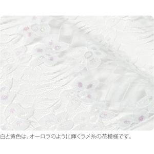 プチ 兵児帯 子供 大人 夏用 訳あり ラメ ...の詳細画像5