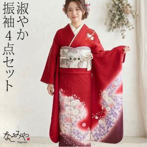 紅振袖着物4点セット 振袖：R771 赤 松に四季花☆(絹)(宅)│ 振袖レンタル │ 京都着物