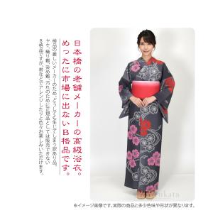 浴衣 レディース 単品 夏用 日本製 訳あり ...の詳細画像1