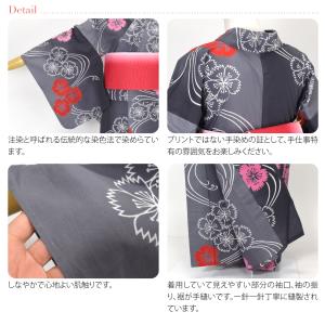 浴衣 レディース 単品 夏用 日本製 訳あり ...の詳細画像2
