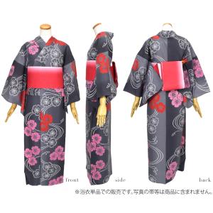 浴衣 レディース 単品 夏用 日本製 訳あり ...の詳細画像3