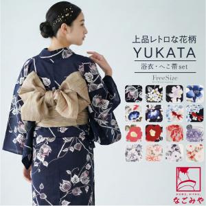 高級 浴衣】松田聖子ブランド浴衣 アウトレット浴衣新品|ブランド浴衣