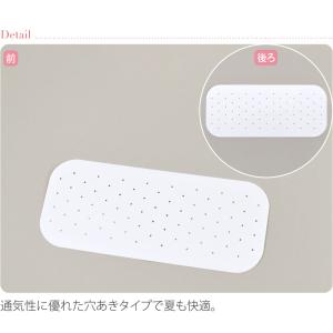 帯板 前板 通年用 穴あき 前板 着付け小物 ...の詳細画像2