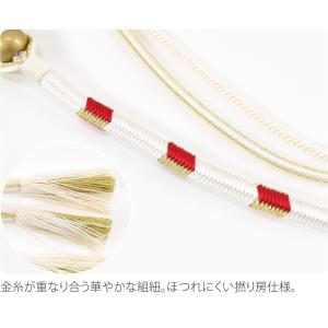 帯揚げ 帯締め セット 袷用 日本製 振袖用 ...の詳細画像4