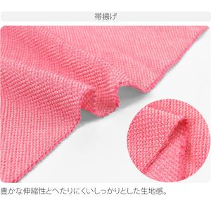 帯揚げ 帯締め セット 袷用 日本製 振袖用 ...の詳細画像5