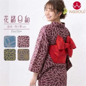 TSUMORI CHISATO（ツモリチサト） 浴衣 レディース セット 「バラと花