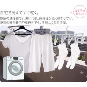 肌襦袢 裾よけ 足袋 セット 薄物用 夏用 さ...の詳細画像3