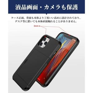 iPhoneケース 2枚カード 収納 背面収納...の詳細画像3
