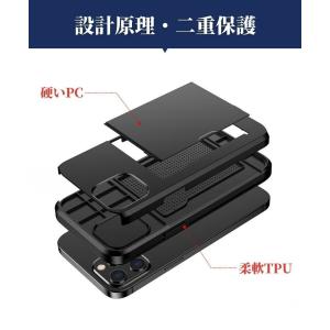 iPhoneケース 2枚カード 収納 背面収納...の詳細画像4